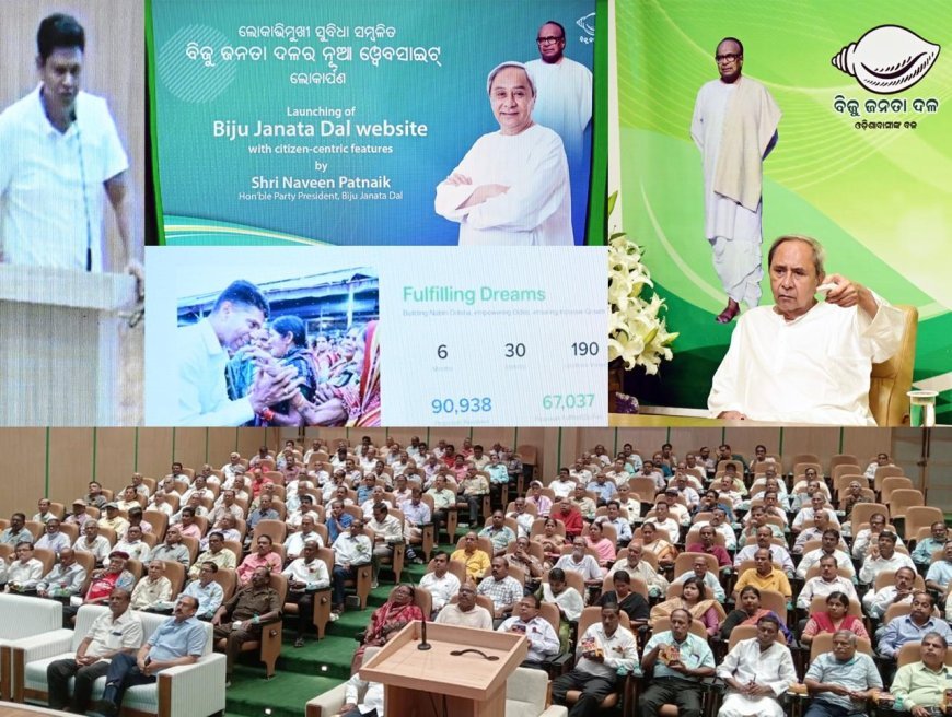 CM Naveen Patnaik Unveils BJD's Revamped Website
