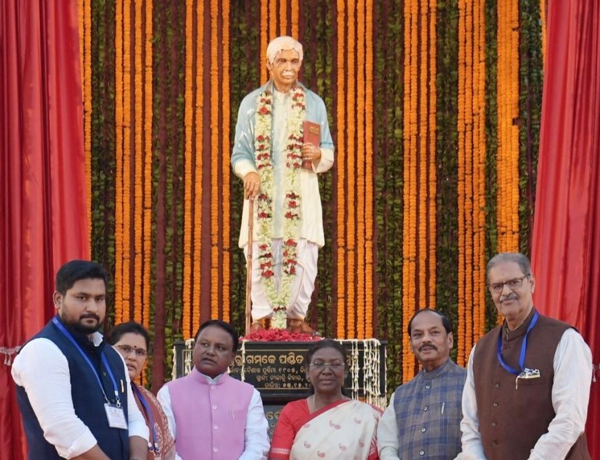 President Arrives In Odisha, Unveils Raghunath Murmu's Statue